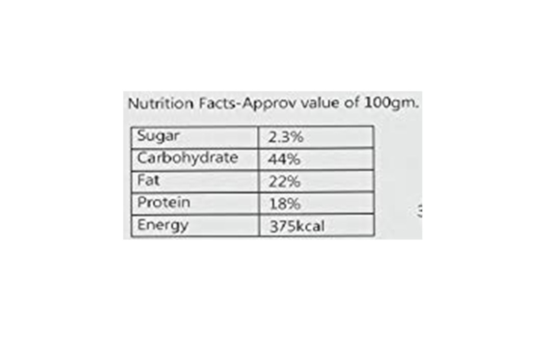 Aagam Fresh Organic Cumin Seed    Pack  200 grams
